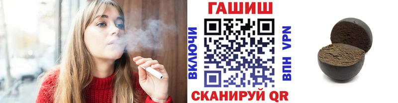 Купить АМФЕТАМИН  Меф  Alpha-PVP  Каннабис  БУТИРАТ  Кокаин  Киселёвск