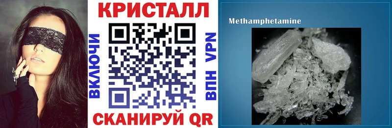 Амфетамин 98%  Купить где  Киселёвск 