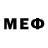 Меф 4 MMC Leo 10