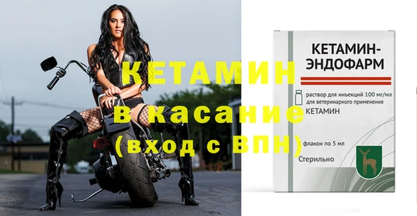 каннабис Дмитров