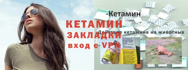 каннабис Дмитров