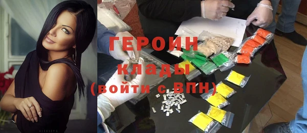 каннабис Дмитров
