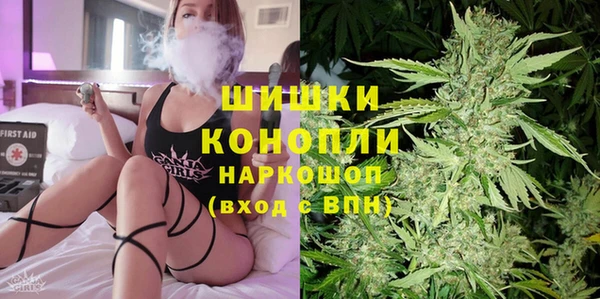 мяу мяу мука Дмитровск