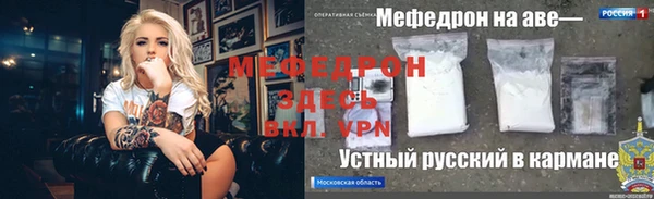 каннабис Дмитров