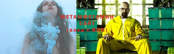 метадон Дмитриев