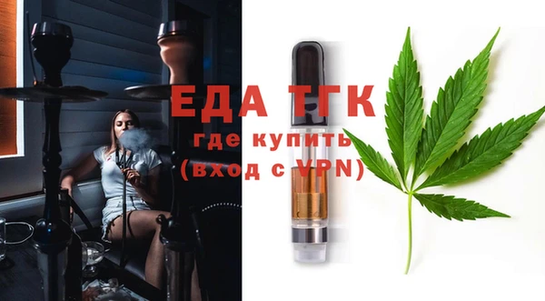 каннабис Дмитров