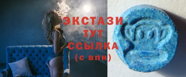 метадон Дмитриев