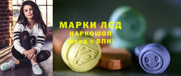каннабис Дмитров