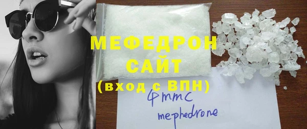 метадон Дмитриев