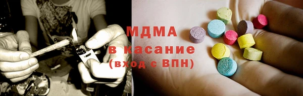 метадон Дмитриев