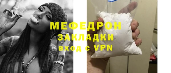 каннабис Дмитров
