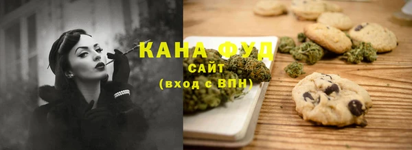 мяу мяу мука Дмитровск