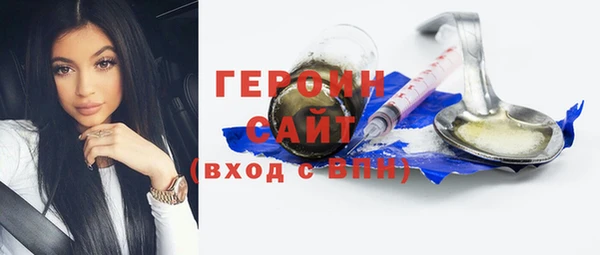 метадон Дмитриев