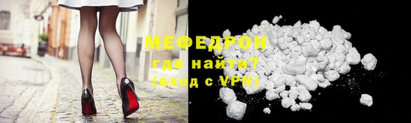каннабис Дмитров