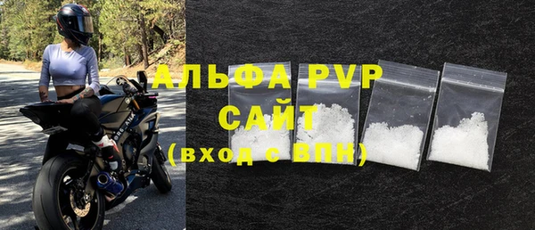 метадон Дмитриев