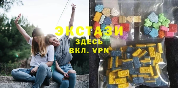 метадон Дмитриев