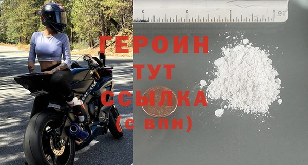 мяу мяу мука Дмитровск
