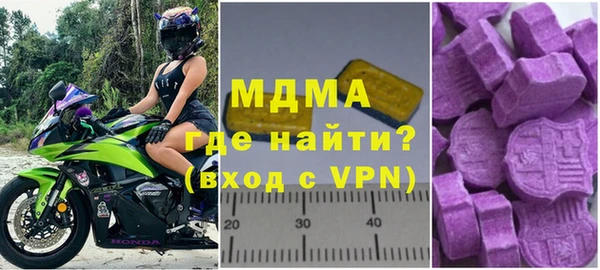мяу мяу мука Дмитровск