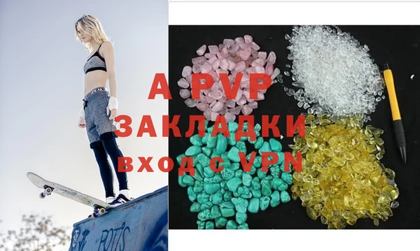 каннабис Дмитров