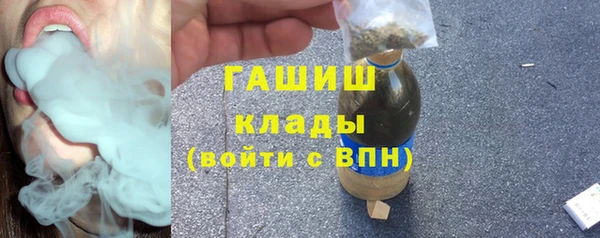 каннабис Дмитров