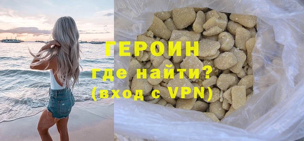 каннабис Дмитров