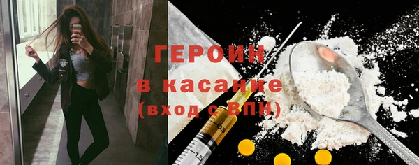 мяу мяу мука Дмитровск
