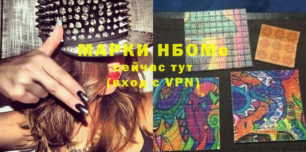 метадон Дмитриев