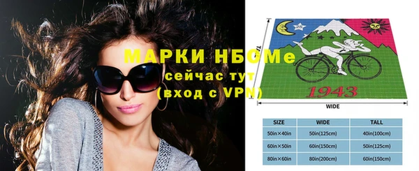 метадон Дмитриев