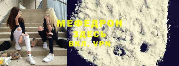 метадон Дмитриев