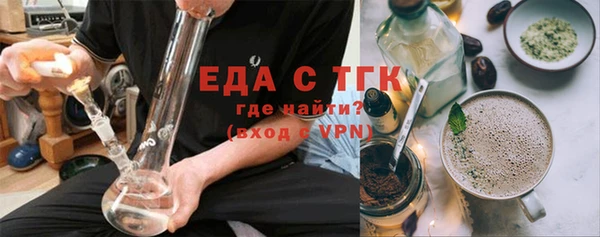 каннабис Дмитров