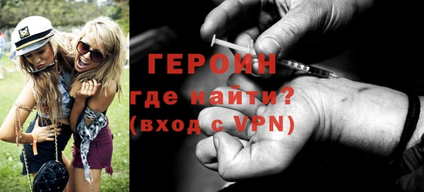 метадон Дмитриев