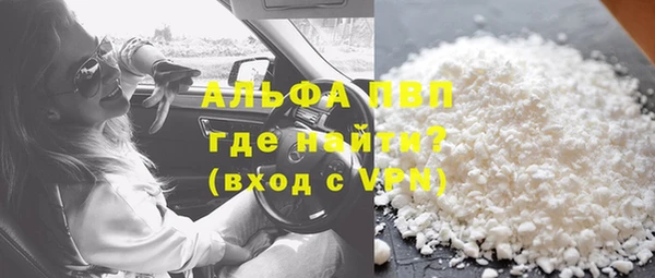каннабис Дмитров
