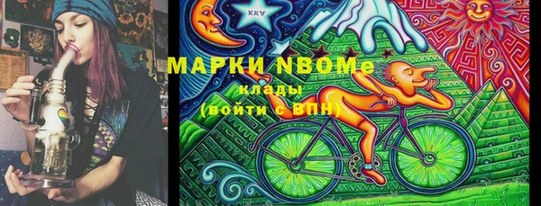 метадон Дмитриев
