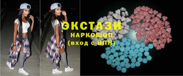 мяу мяу мука Дмитровск