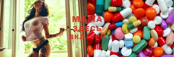 мяу мяу мука Дмитровск
