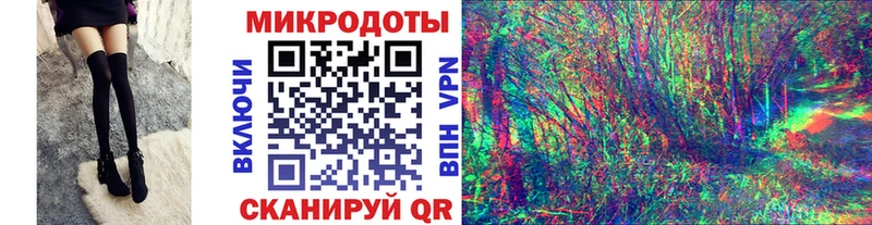 Галлюциногенные грибы Magic Shrooms Киселёвск